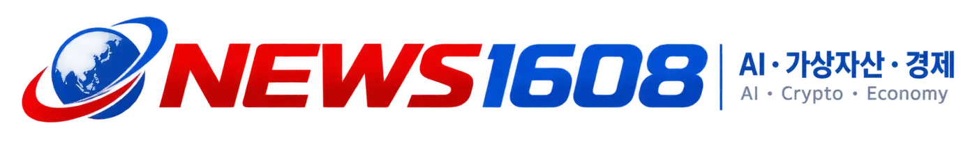 News1608